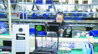 科技賦能，服務實體 技術助力企業轉型升級之道