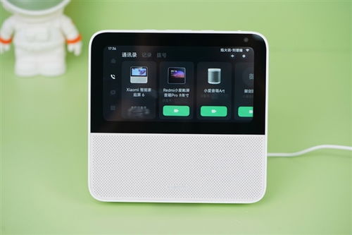 小米智能家庭屏6圖賞 一屏統管所有智能設備